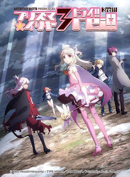 《魔法少女伊莉雅》漫画第一季、第二季、第三季|百度网盘下载