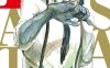 《动物狂想曲|BEASTARS》漫画、动漫网盘下载|第一季、第二季