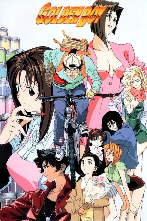 《黄金小子|GOLDEN BOY》漫画未删减版全集|百度网盘下载